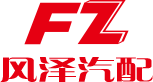 TAIZHOU FENGZE MACHINERY CO., LTD.